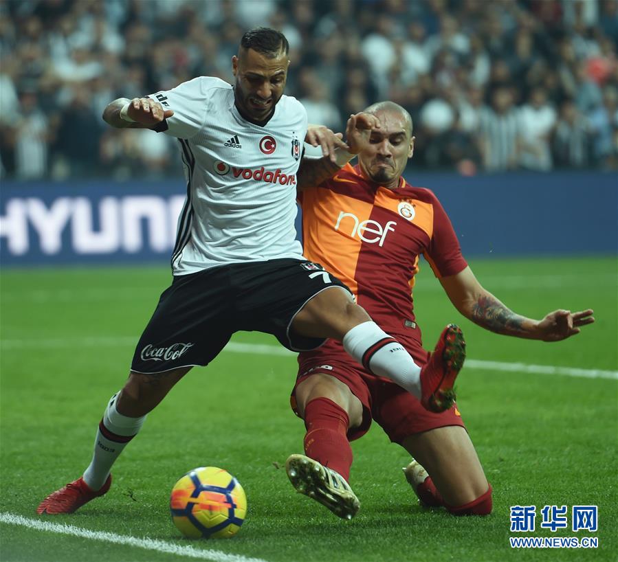 （体育）（7）足球&mdash;&mdash;土超：贝西克塔斯胜加拉塔萨雷