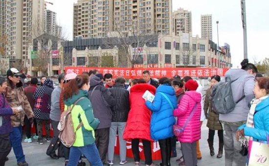 快闪拉开2017年大兴区国家宪法日系列宣传活