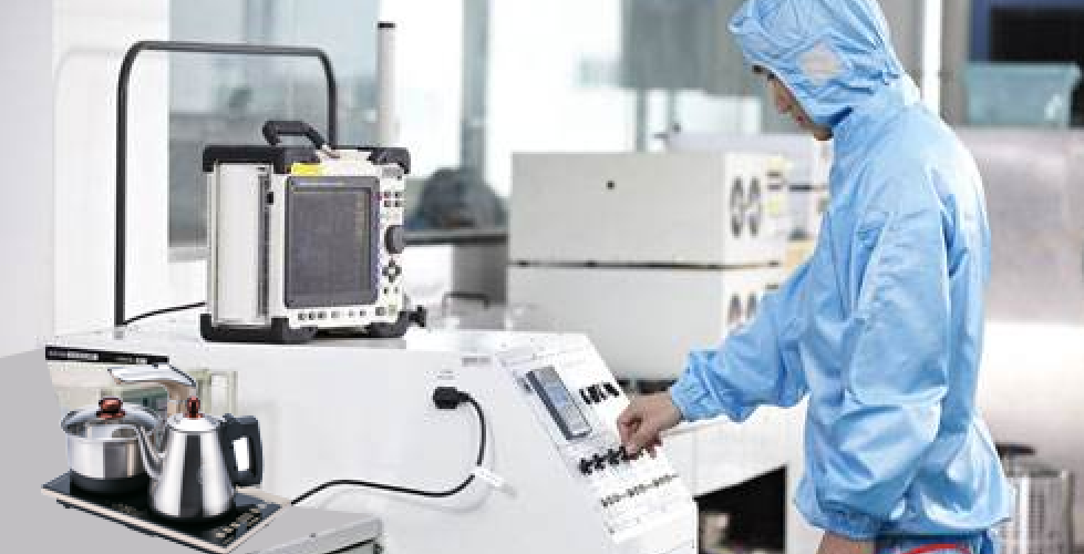 图为&ldquo;越一&rdquo;科研中心