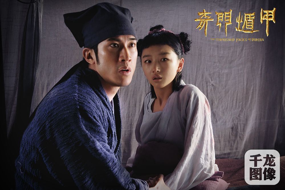《奇门遁甲》“刀宜长”李治廷与“小圆圈”周冬雨遇困