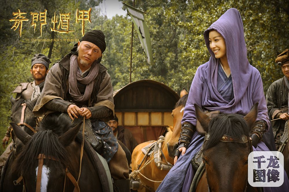 《奇门遁甲》“铁蜻蜓”倪妮潇洒骑马