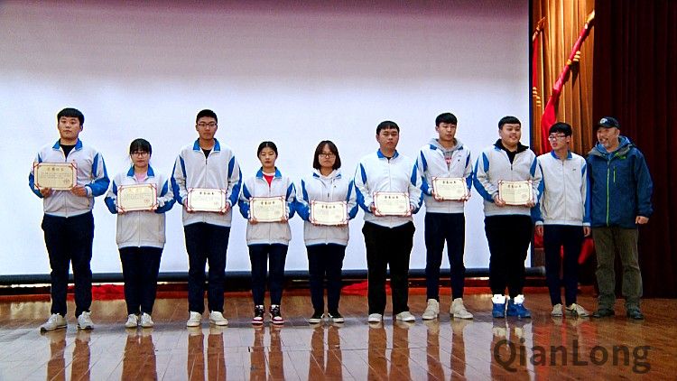 [一分半]北京电子信息技师学院百名毕业生共上