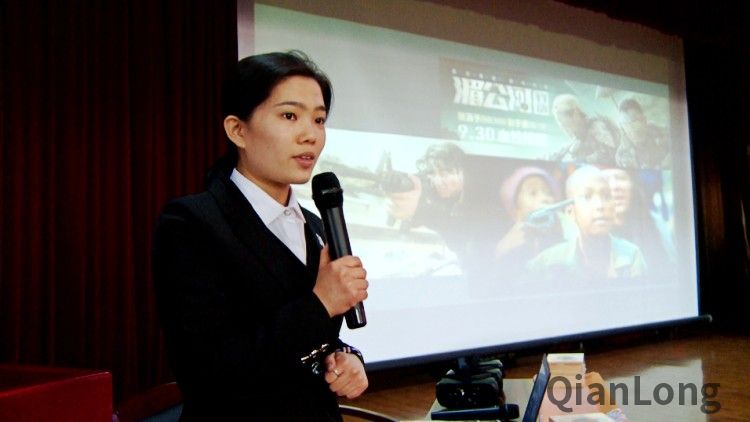 [一分半]北京电子信息技师学院百名毕业生共上