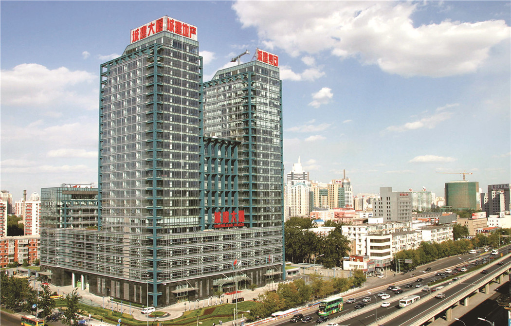 城建地产:融合创新实现转型发展新跨越-千龙网·中国首都网