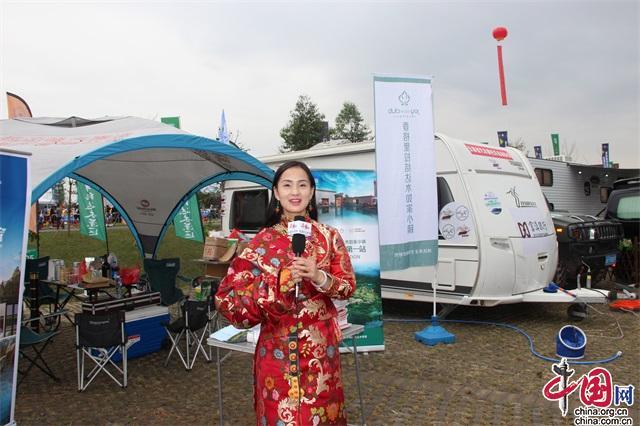 第四届中国汽车(房车)露营大会在广西桂平开幕