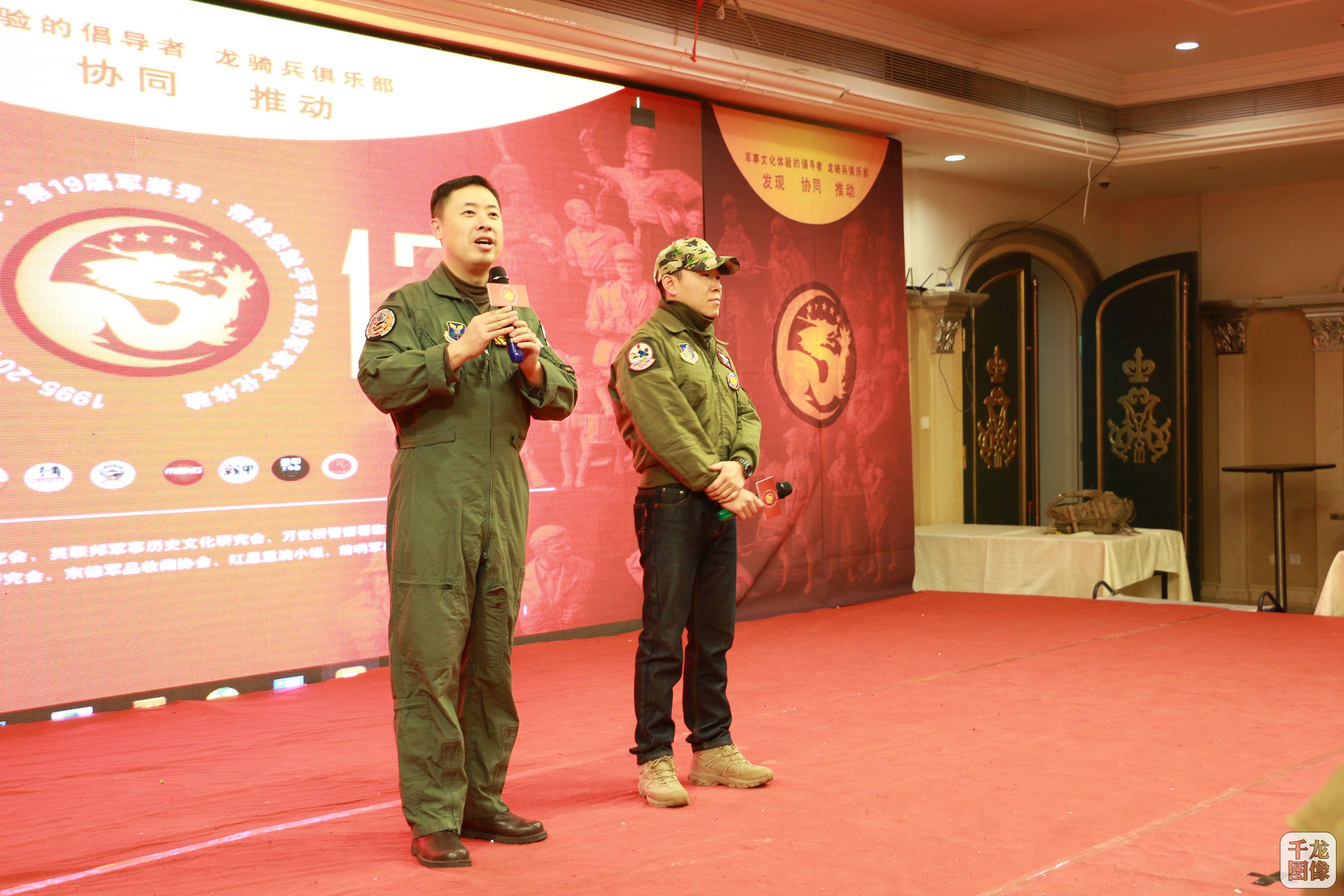 亲历2017年龙骑兵军装秀 20年前香港回归就在