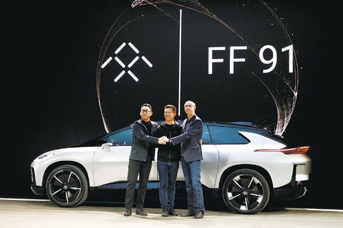 C2017-12-08新闻3版01s001