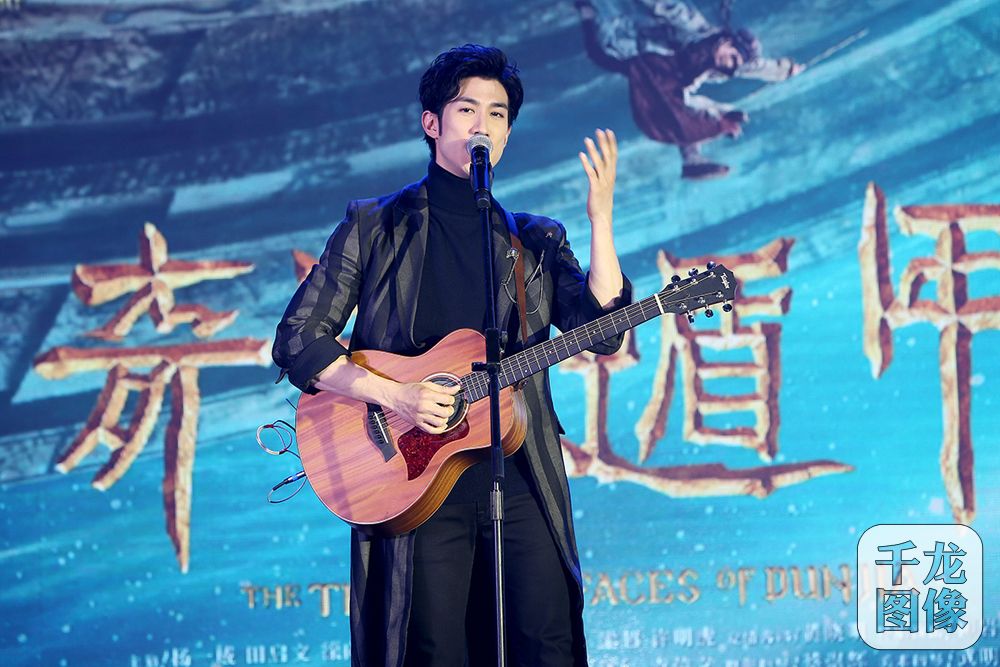 《奇门遁甲》首映发布会—李治廷
