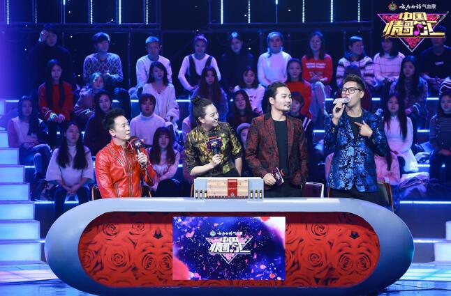 《中国情歌汇》唱响年代催泪情歌 汪正正铁汉也有柔情面