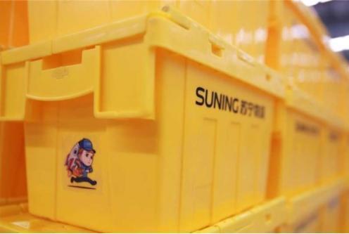 在常规动作中创新 2017年这项公益创新获人