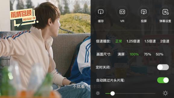 爱奇艺《你好,旧时光》破5亿 强平台运营力助