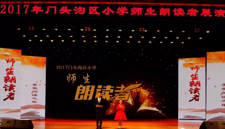 QQ图片20171215100751