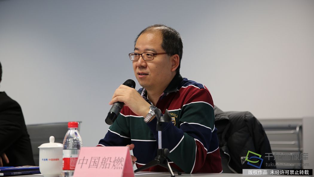 中国船燃