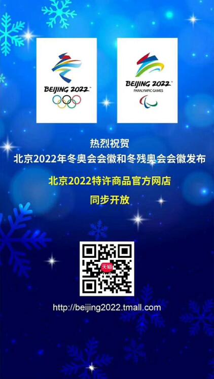 QQ截图20171216132911