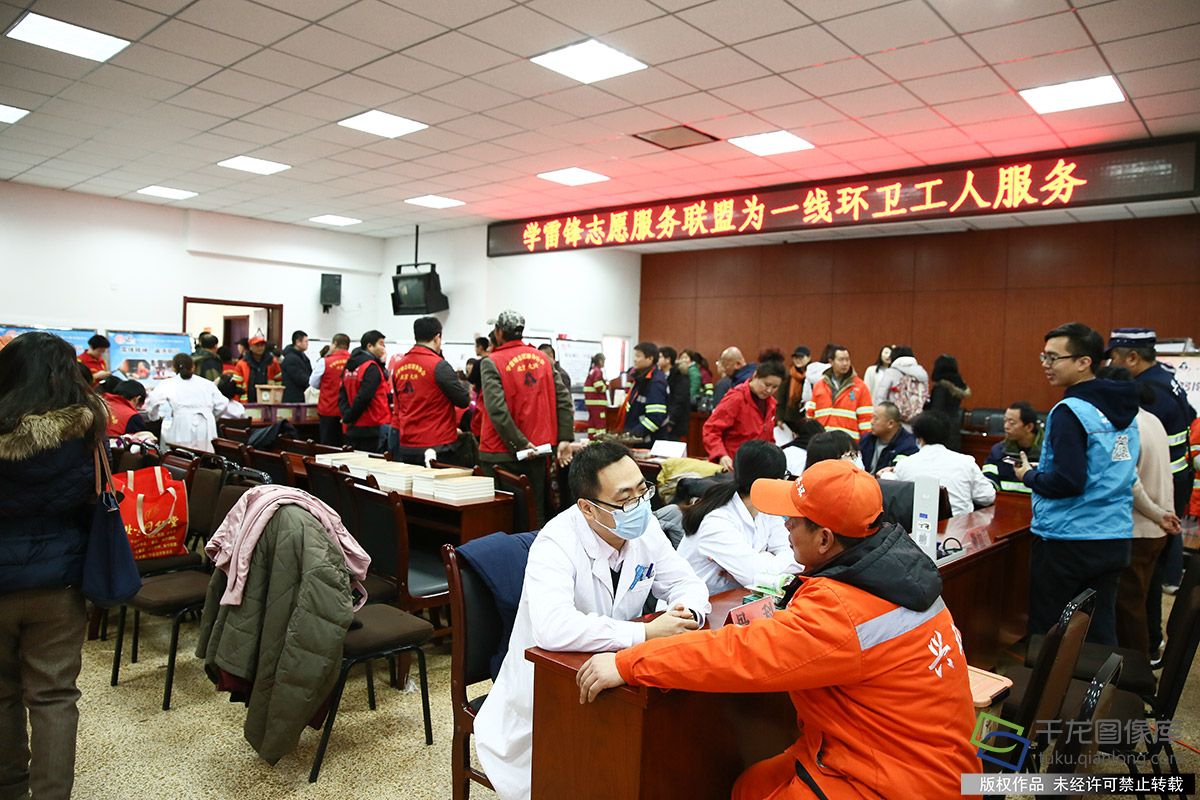 北京大兴学雷锋志愿服务协会30年服务百万人