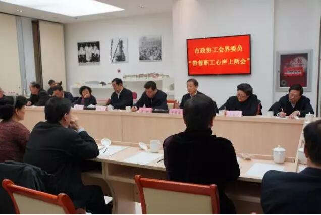 QQ截图20171219092226