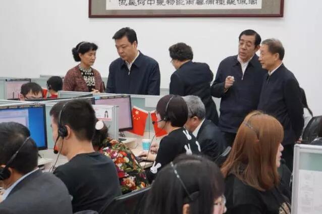 QQ截图20171219092256