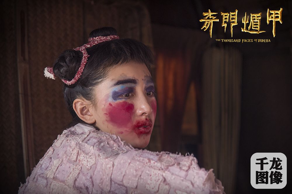 《奇门遁甲》“小圆圈”周冬雨1