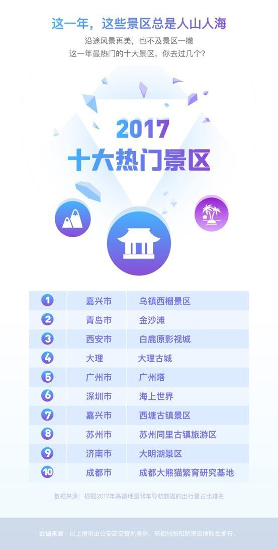 图片13.jpg