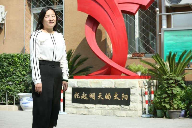北京市丰台区上册时光孟学文:教人求真学做真年级语文二小学电子版小学图片