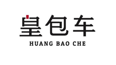 皇包车旅行APP升级 一键决策去哪儿玩