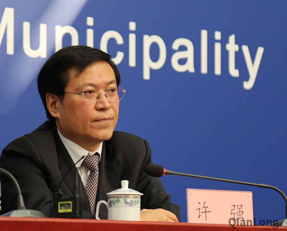 北京市科学技术委员会主任许强