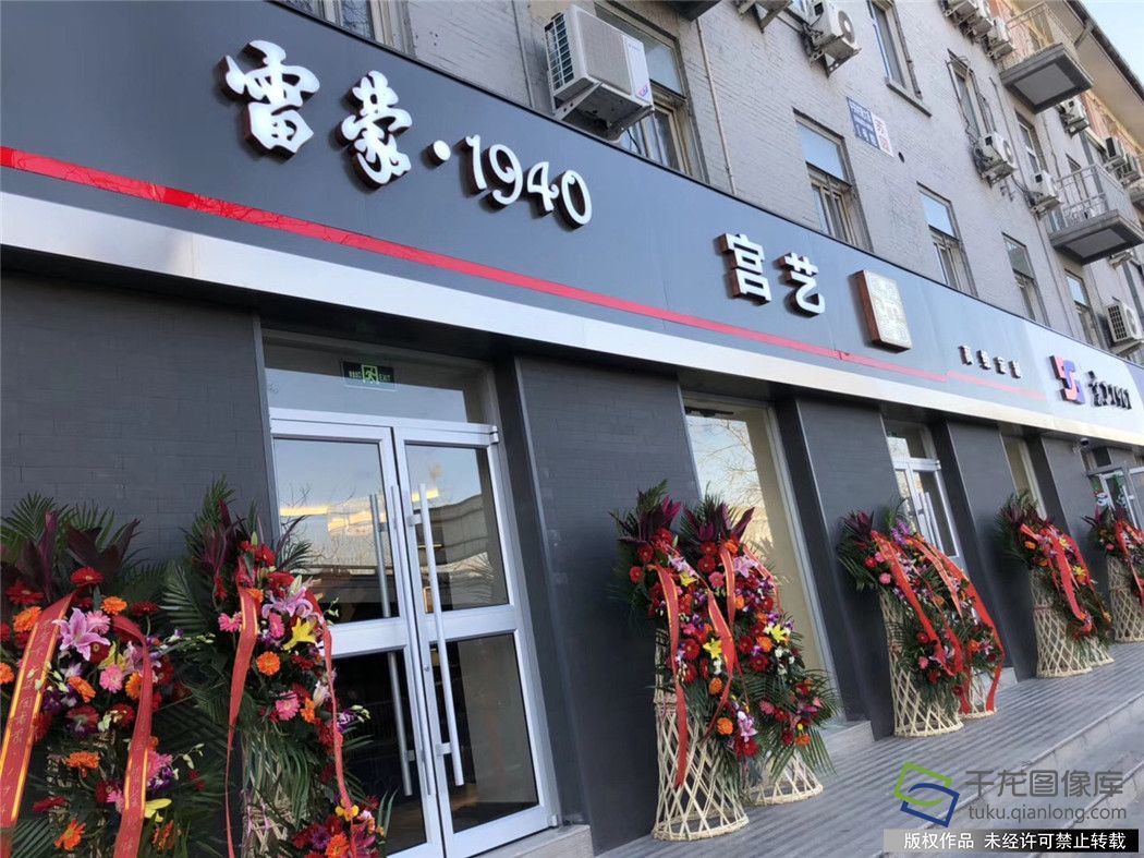 微信图片_20171226152832