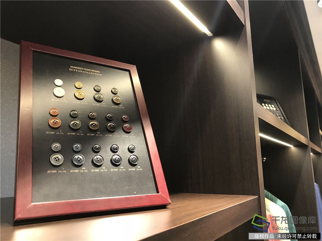 微信图片_20171226152819