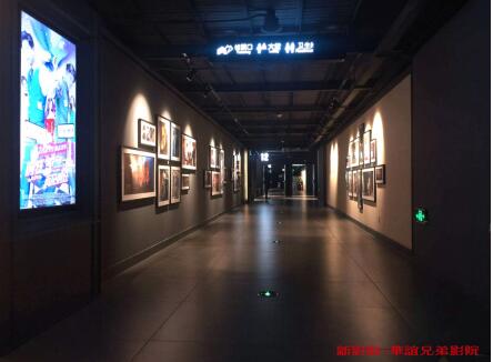 北京电影院排名_电影院看电影图片(2)