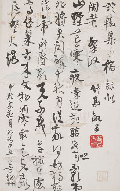 wwzjy201712705