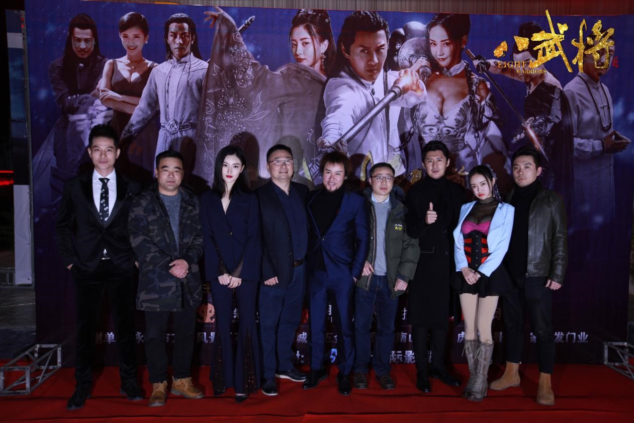 《八武将》今日热血上线 首映好评如潮爆点不断
