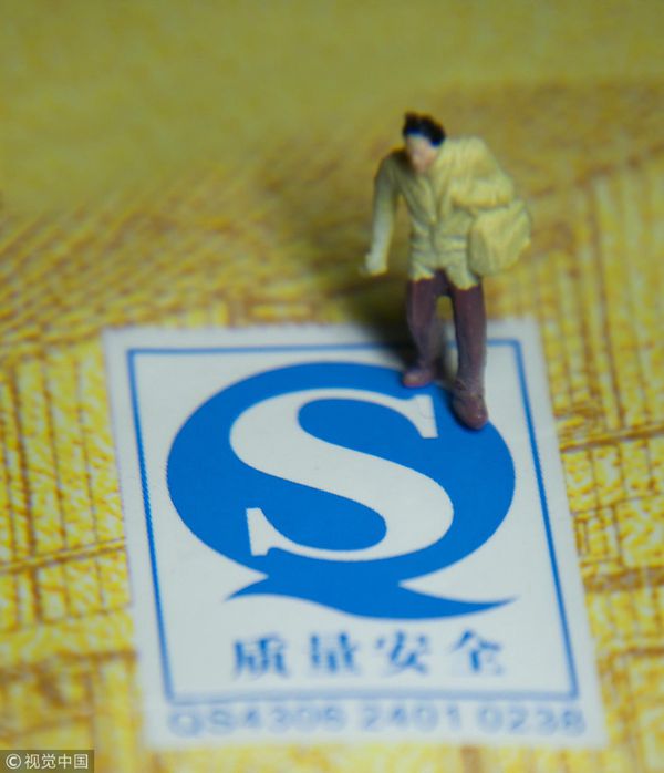 VCG11426304843_副本1