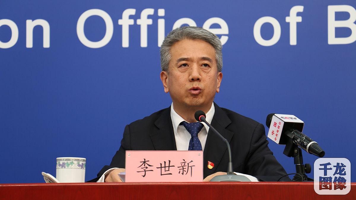 12月29日，北京市加强党的建设全面从严治党新闻发布会在新闻出版大厦召开。图为中共北京市委组织部副部长、新闻发言人李世新。