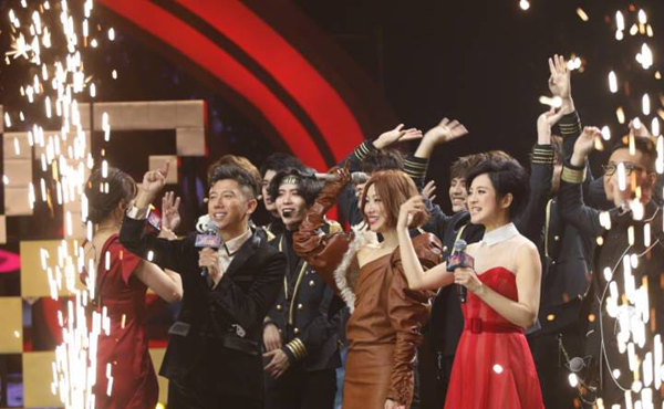 跨年演唱会落幕 四川卫视花开点燃冬夜