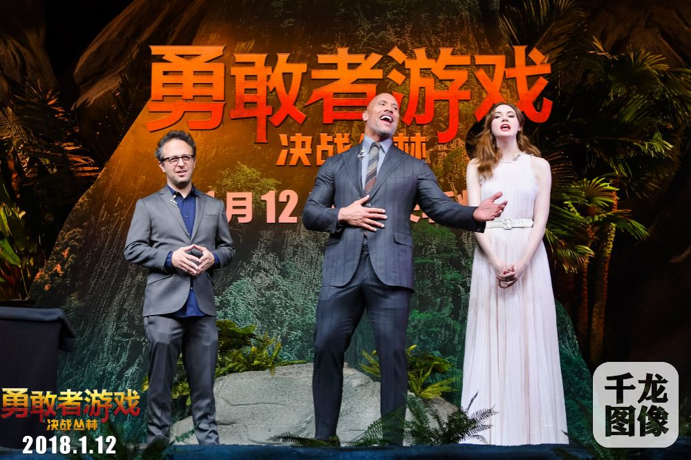 三位主创齐声高呼JUMANJI