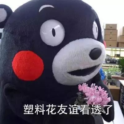 黄旭酒后爆沙漠兄弟内幕 《你好!说唱酱》揭明