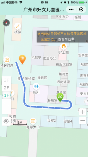 据了解，患者无需下载APP，可以直接通过微信“发现-小程序”页面，搜索“道易寻”，选定就诊医院进入，也可直接通过医院公众号或微信挂号后的电子订单跳转进入该小程序，进入方式简单且多样化。