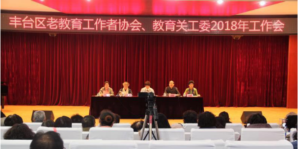 QQ图片20180108090837