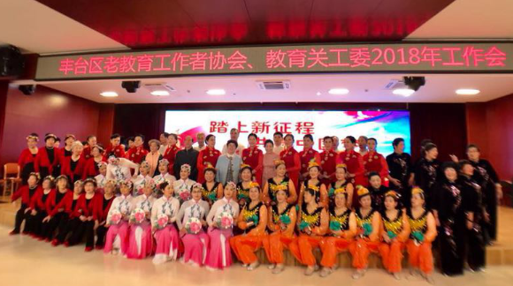 QQ图片20180108091055