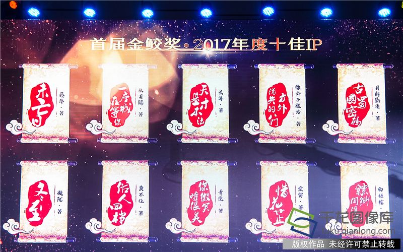 微信图片_20180108110257_副本