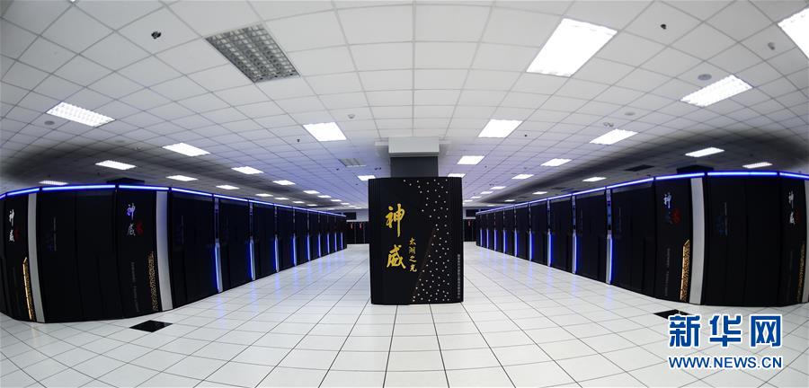 (新华全媒头条·图文互动)(6)奏响中国创新最强音——从国家科技大奖看创新走向