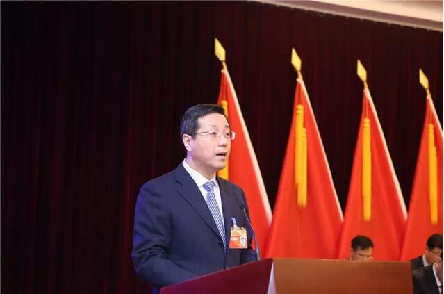 QQ截图20180109153427