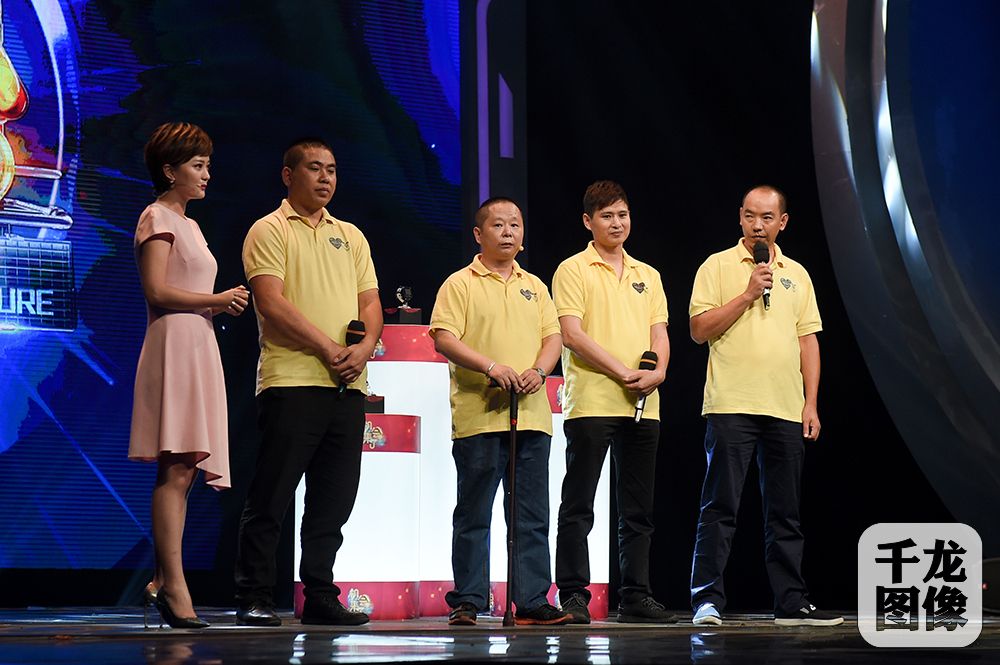 《机会来了》第二季诉求人开心车队3