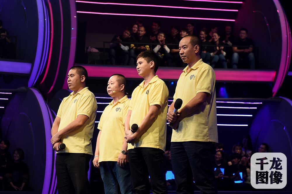 《机会来了》第二季诉求人开心车队1