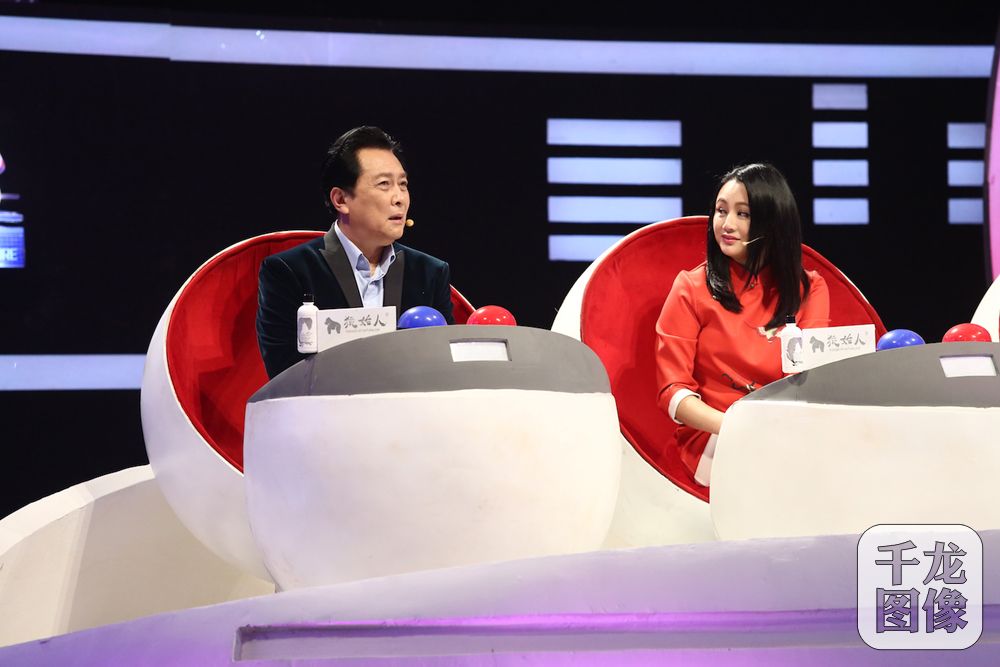 唐国强吐槽&ldquo;打车难&rdquo;1