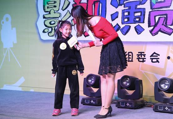 飙戏暨影视演员巡回选拔活动2018年第1期隆重