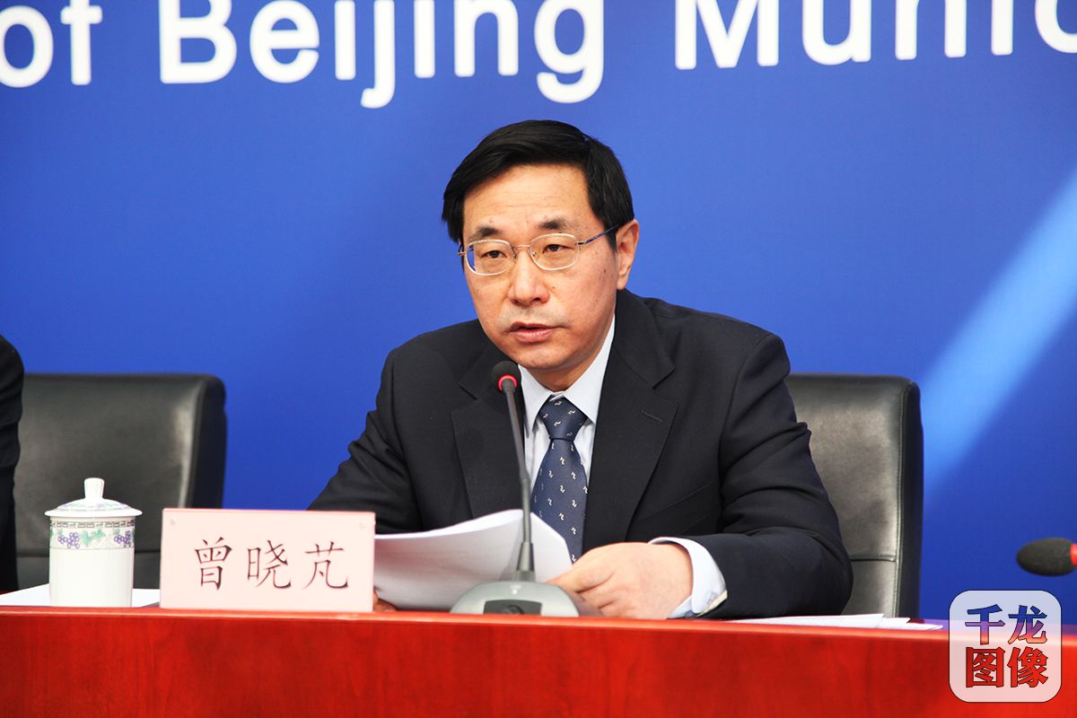 北京市疾病预防控制中心副主任曾晓芃