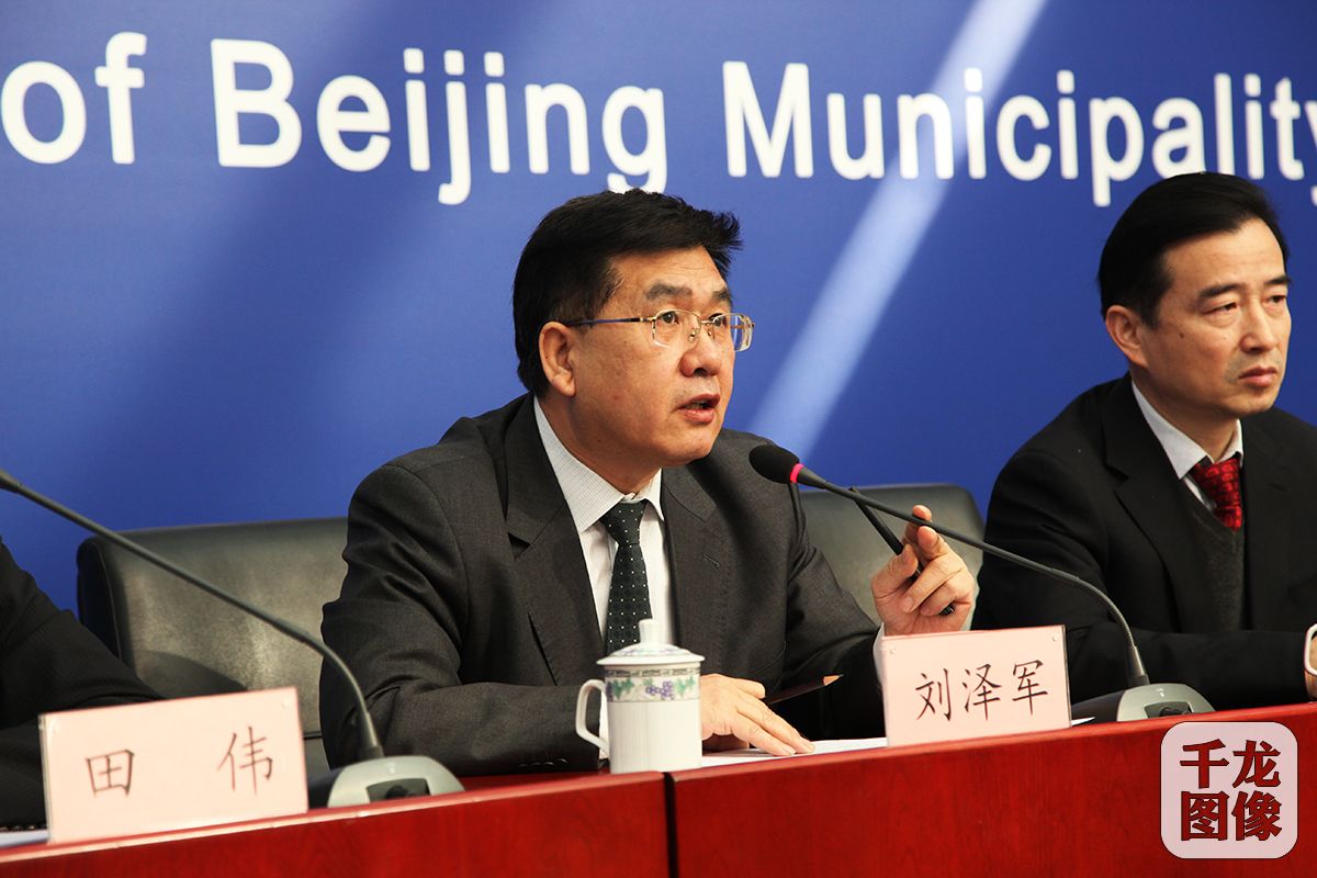 北京市卫生和计划生育委员会副巡视员、北京市爱国卫生运动委员会办公室主任刘泽军发言