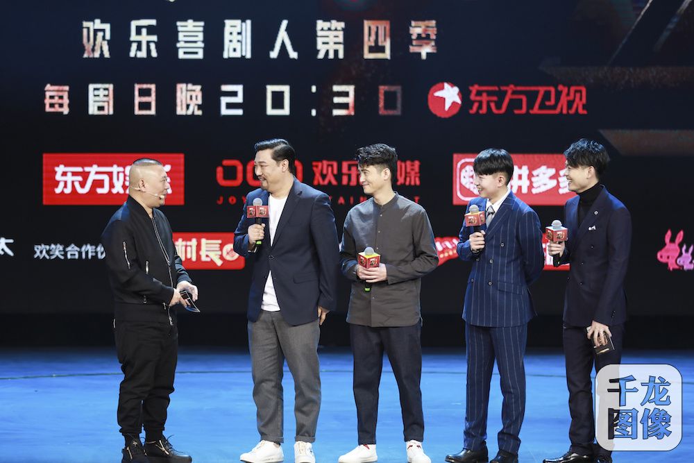 《欢乐喜剧人》第四季开播发布 魔王回归欢乐