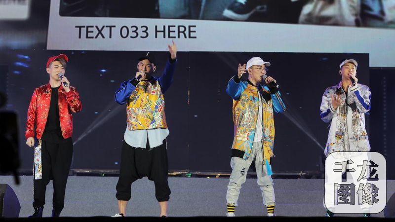 2018《歌手来了》全球巡演长沙站CST男团震